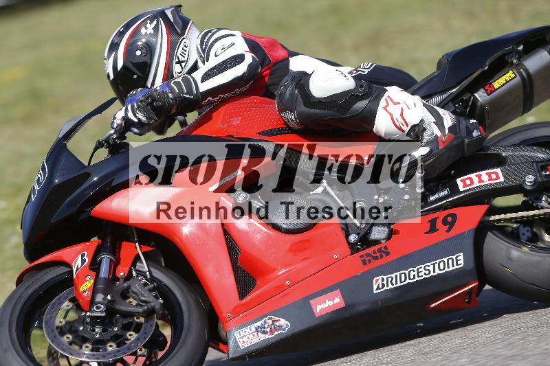 /28 20.06.2025 PROMAX ADR/Gruppe gelb/19